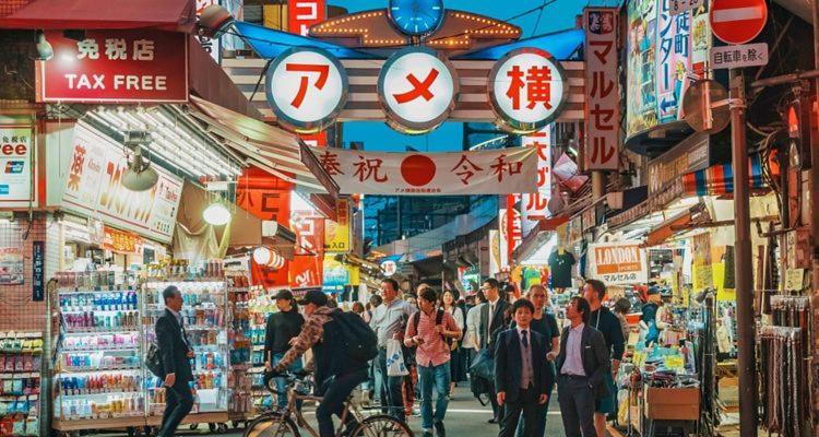 Alo Bnb 1 - Near Ueno, Akihabara, Asakusa - Self Check-In Токио Экстерьер фото