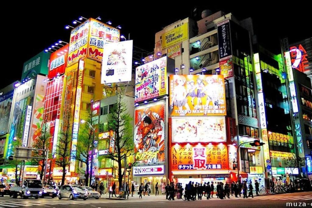 Alo Bnb 1 - Near Ueno, Akihabara, Asakusa - Self Check-In Токио Экстерьер фото