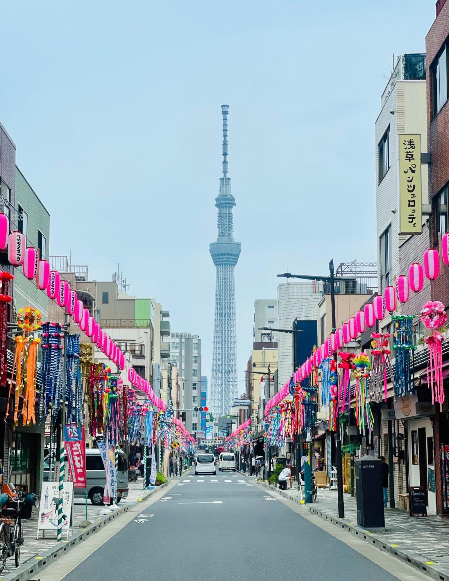 Alo Bnb 1 - Near Ueno, Akihabara, Asakusa - Self Check-In Токио Экстерьер фото